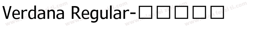Verdana Regular字体转换